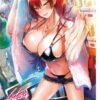 Winning Strike! - Manga + Poster + ex-libris A5 - Hentai