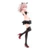 Inui Sajuna - Sexy Cosplay Doll - Bandai