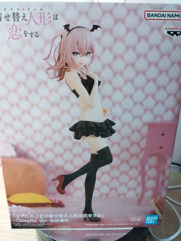 Inui Sajuna - Sexy Cosplay Doll - Bandai