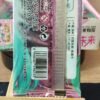 Booster Hatsune Miku 1 yuan - Hatsune Pink & Blue - 5 cartes