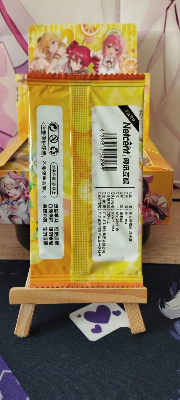 Booster Goddess Story - NS1M14 - 5 cartes