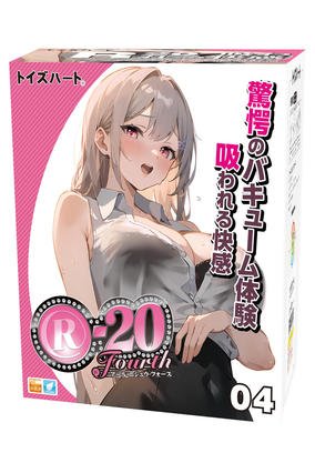 Masturbateur Onahole ToysHeart R-20 Fourth