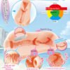 Masturbateur Onahole - ToysHeart  - G-19 Secret Uterus