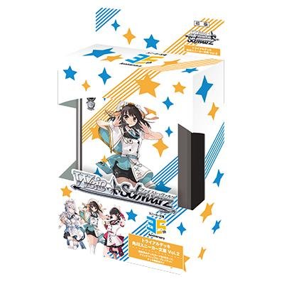 Weiss Schwarz - Trial Deck+ Ver. Japonaise - Kadokawa sneaker Bunko Vol.2