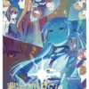 Goddess Story - 5M09PR-05 - Frieren