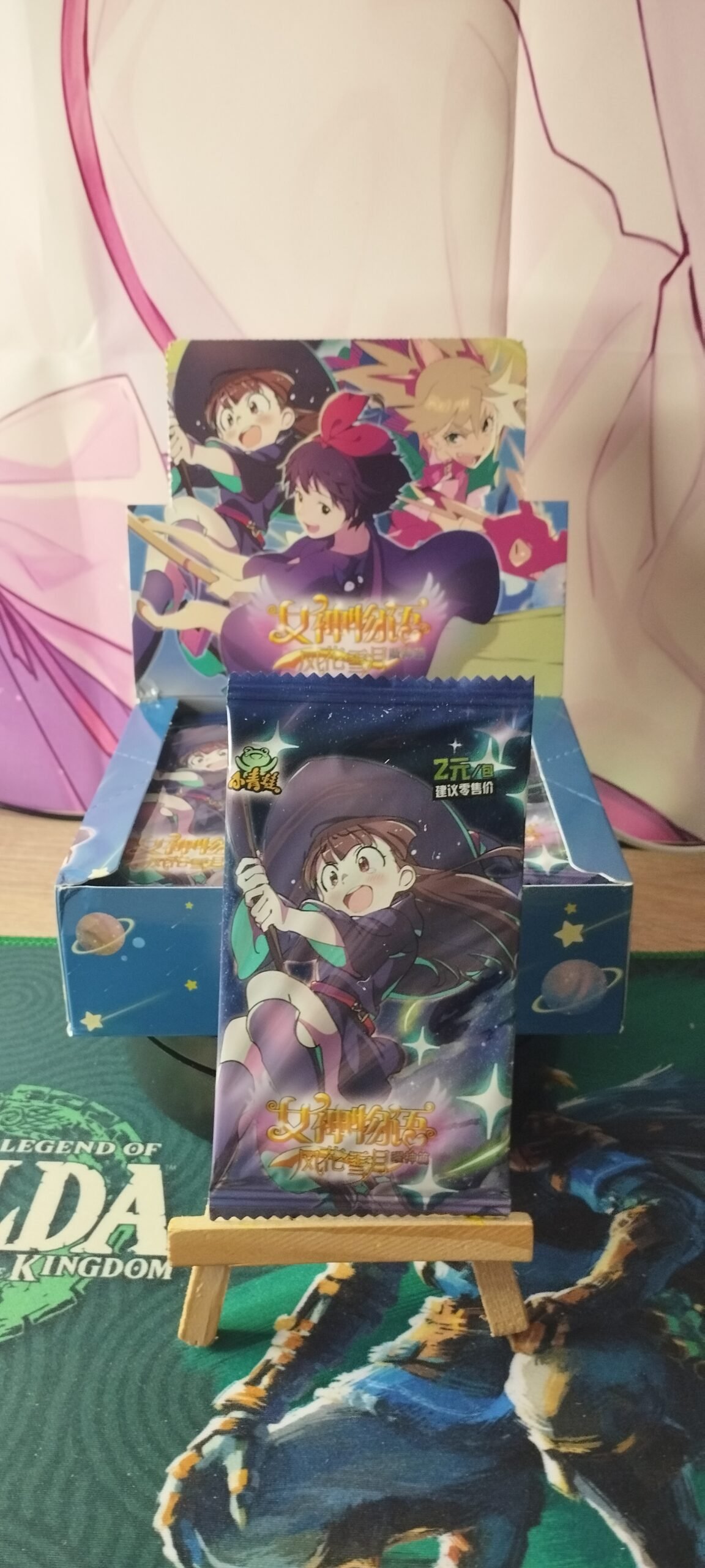 Booster Goddess Story - NS1M14 - 5 cartes