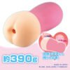 Masturbateur Onahole Premium - Infirmière personnelle délicate et sensuelle - Nurse Patrol - Toys Heart