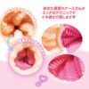 Masturbateur Onahole Premium - Infirmière personnelle délicate et sensuelle - Nurse Patrol - Toys Heart