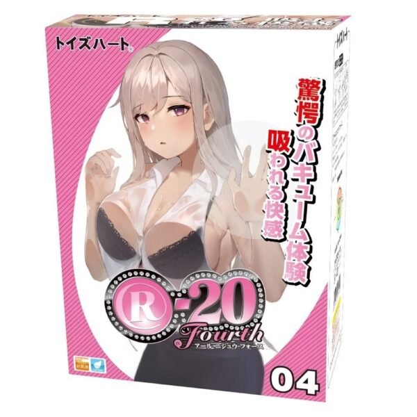 Masturbateur Onahole ToysHeart R-20 Fourth