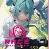 Booster Goddess Story - NS1M14 - 5 cartes