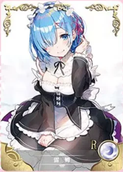 Booster Goddess Story - NS1M14 - 5 cartes