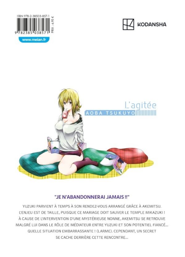 TenPuru - Tome 2 - Manga Ecchi