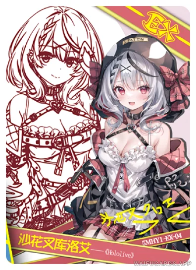 5MHY1 - EX-04 - Sakamata Chloe - Hololive