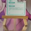 5MHY1 - EX-04 - Sakamata Chloe - Hololive