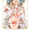 Elven Bride - Manga - Hentai