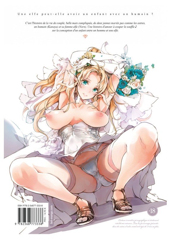 Elven Bride - Manga - Hentai