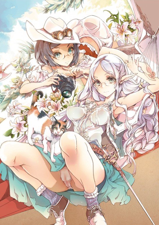 Elven Bride - Manga - Hentai