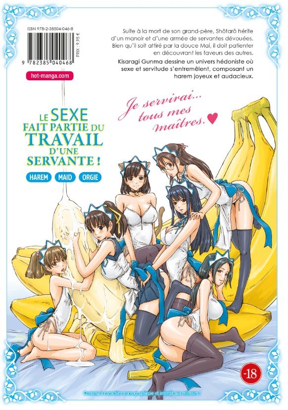 Mai Favorite - Manga - Hentai