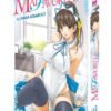 Mai Favorite - Manga - Hentai