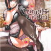 Le cercueil cérébral : Nymphes immorales - Hentai