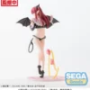 MARIN KITAGAWA LIZ Ver. - Sexy Cosplay Doll - Bandai