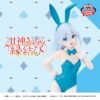 Asahi Amagami - How I Married an Amagami Sister - Bunny Ver.