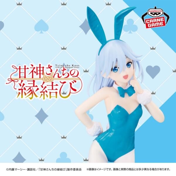 Asahi Amagami - How I Married an Amagami Sister - Bunny Ver.