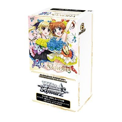 Weiss Schwarz - Boîte de 6 Premium Boosters - Magical Girl Lyrical NANOHA 20th Anniversary