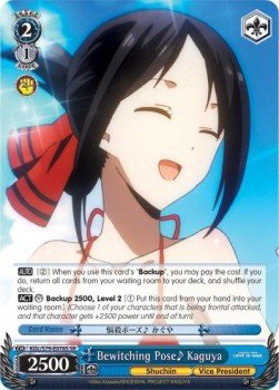 Weiss Schwarz - Boîte de 16 Boosters - Kaguya-sama: Love Is War? - Ver. Anglaise