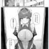 Femme de ménage à votre service - Doujin VO Import - Original