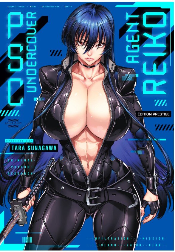 PSC Undercover Agent Reiko - Manga Hentai