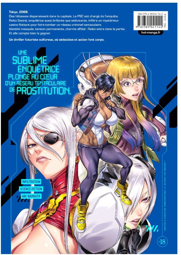 PSC Undercover Agent Reiko - Manga Hentai