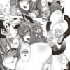 Animal Girl Hotline - Seiko