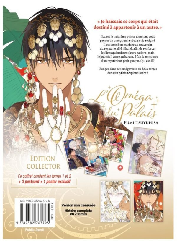 L'Omega du palais - Tomes 1 et 2 - Coffret Mangas Boy's Love (Yaoi)