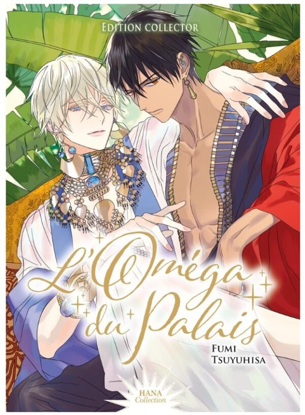 L'Omega du palais - Tomes 1 et 2 - Coffret Mangas Boy's Love (Yaoi)