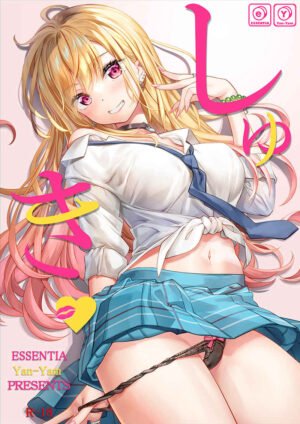 The dress-up doll falls in love - Doujin Full Color - VO Import - My Dress Up Darling