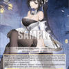 Weiss Schwarz - Boîte de 12 Boosters - Azur Lane 2 Ver Anglaise