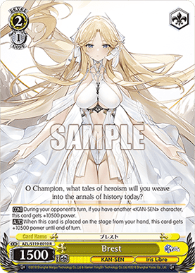Weiss Schwarz - Boîte de 12 Boosters - Azur Lane 2 Ver Anglaise