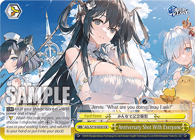 Weiss Schwarz - Boîte de 12 Boosters - Azur Lane 2 Ver Anglaise