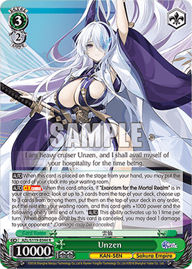 Weiss Schwarz - Boîte de 12 Boosters - Azur Lane 2 Ver Anglaise