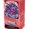 Weiss Schwarz - Boîte de 6 Extra Boosters - Sword Art Online Alternative Gun Gale Online II