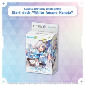 hololive Official Card Game - Start Deck - hSD08 White Amane Kanata Ver. Japonaise