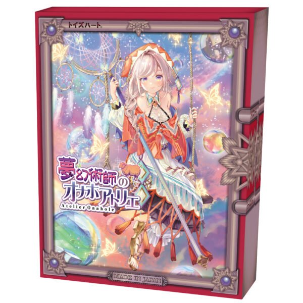 Masturbateur Atelier Onahole 6 - Ultimes Plaisirs Oniriques - ToysHeart