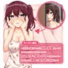 Masturbateur Onahole Premium - Yandere - Affectueuse et perverse - Toys Heart