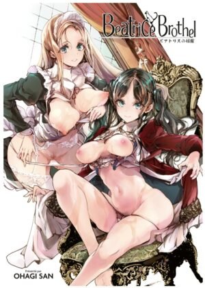 Beatrice Brothel