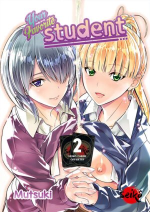 YOUR FAVORITE STUDENT - Mutsuki