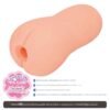 Masturbateur Onahole Souple et doux - Babumi - Epouse tendre et affectueuse - Toys Heart