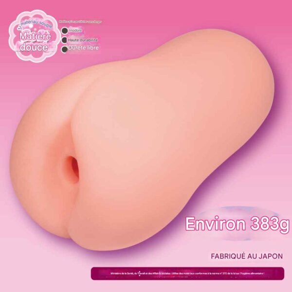 Masturbateur Onahole Sheepmaid Mochi-  La servante tendre et douce - Toys Heart