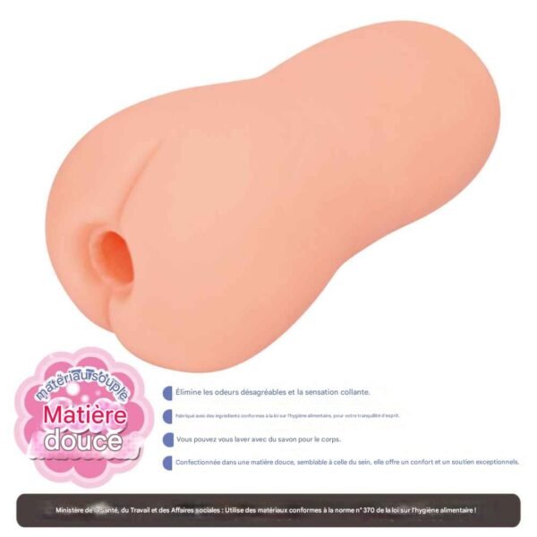 Masturbateur Onahole Souple et doux - Babumi - Epouse tendre et affectueuse - Toys Heart