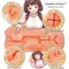 Masturbateur Onahole Souple et doux - Babumi - Epouse tendre et affectueuse - Toys Heart